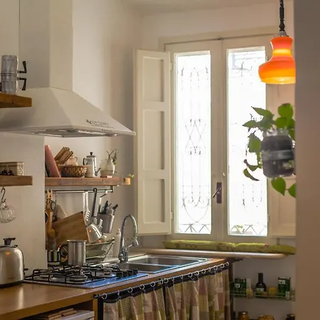 Apartamento L'albero Di Eliana - Casa